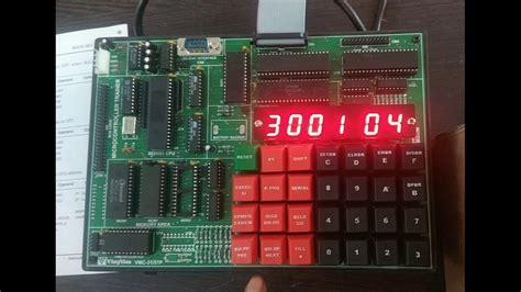 8051 Microcontroller Trainer Kit Circuit Diagram