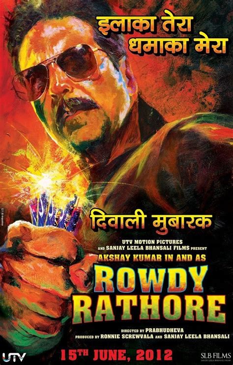 Rowdy Rathore Bollywood Movie Trailer | Review | Stills