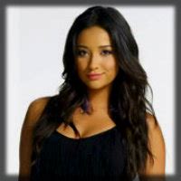 Emily ☆ - Pretty Little Liars TV Show Icon (32353024) - Fanpop