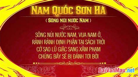 Phạm Ngọc Hiền