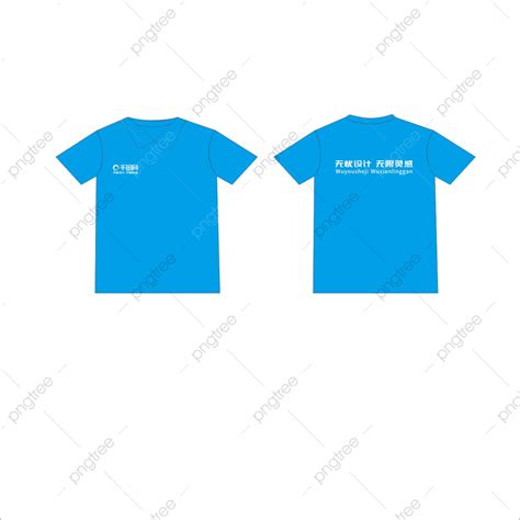 Clothing Clipart Transparent PNG Hd, Alipay Clothing, Alipay Logo, Alipay Blue, Ai PNG Image For ...