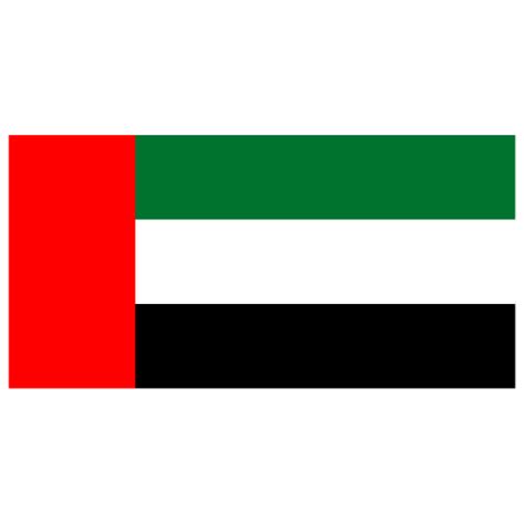 AE United Arab Emirates Flag Icon | Public Domain World Flags Iconpack ...