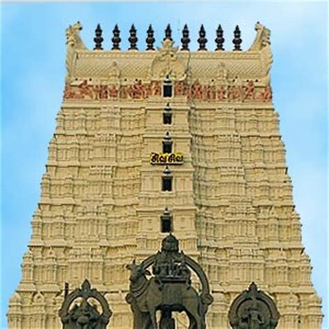 Rameshwaram Temple