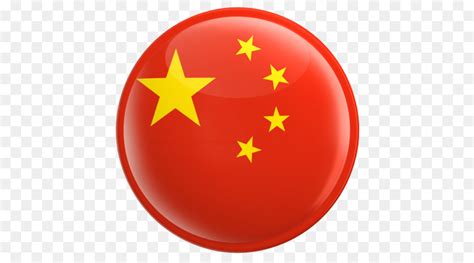 China Flag Transparent Background Png China Flag Transparent - Clip Art Library