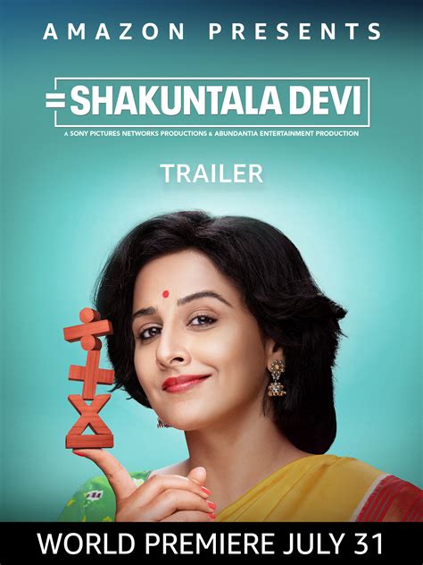 Prime Video: Shakuntala Devi (Trailer)