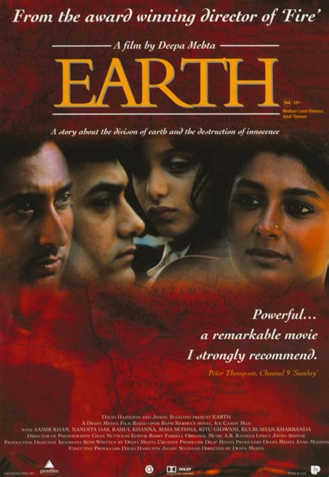 Earth Movie Posters From Movie Poster Shop