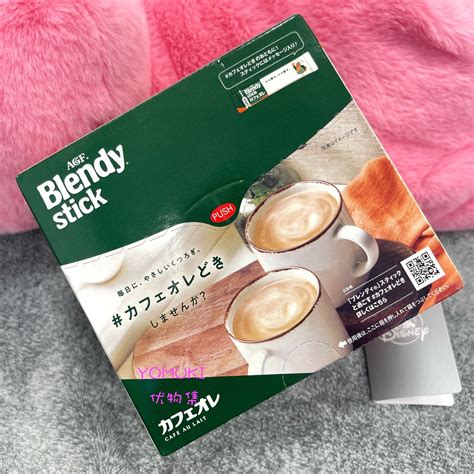 Get Japan Blendy Stick Original Latte Instant Coffee 27 Pieces Delivered | Weee! Asian Market