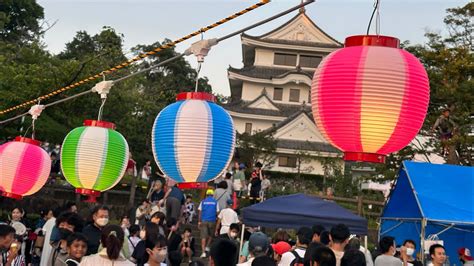 Bon Odori Festival | Asahi Castle | Owariasahi | Obon | Aichi | Japan ...