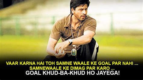 8 terrific quotes from Shah Rukh Khan's Chak De India that are corporate lessons in itself ...