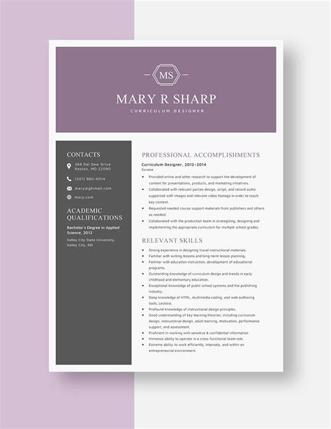 Curriculum Designer Resume in Pages, Word - Download | Template.net