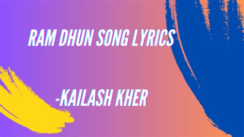 Ram Dhun Lyrics Kailash Kher – Main Atal Hoon 2024 - Jinde Lyrics