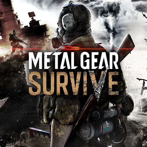 METAL GEAR SURVIVE 通常版