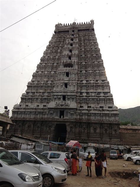 Thiruvannamalai | South india, Landmarks, Temple