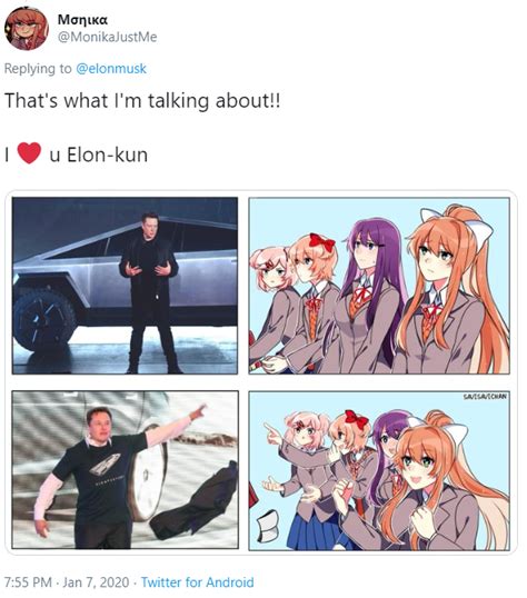 Elon-kun | Dancing Elon Musk | Know Your Meme