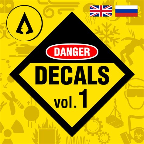 HG Danger Signs Decals Vol. 1 | Available now on the UE4 Marketlplace