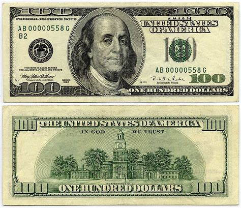 1996 $100 Federal Reserve Note 3 Digit Low Serial Number