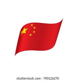 China Flag Vector Illustration Stock Vector (Royalty Free) 790126270 ...