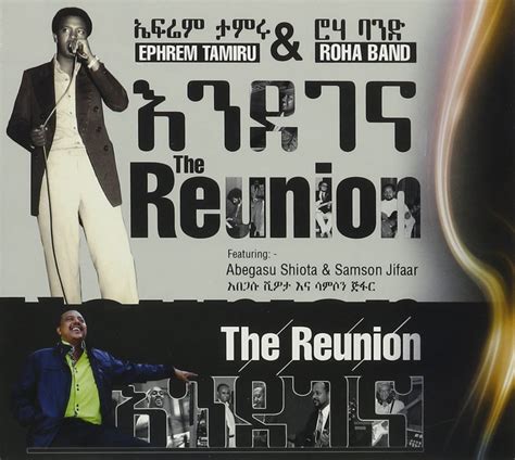 Reunion - Ephrem Tamiru: Amazon.de: Musik-CDs & Vinyl