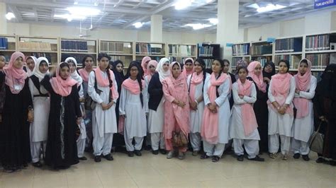 PUNJAB UNIVERSITY LIBRARY: Govt. Girls College (Wahdat Road), Lahore