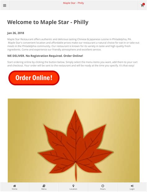 Android용 Maple Star - Philly Ordering APK 다운로드