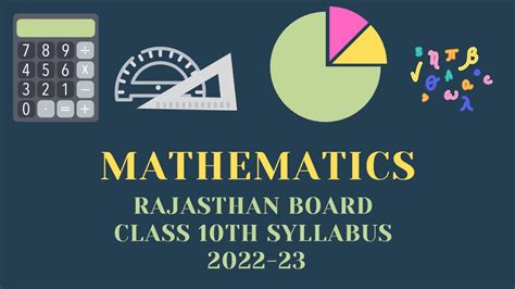 RBSE 10th Math Syllabus 2023: Download Rajasthan Board Class 10 Math Syllabus PDF