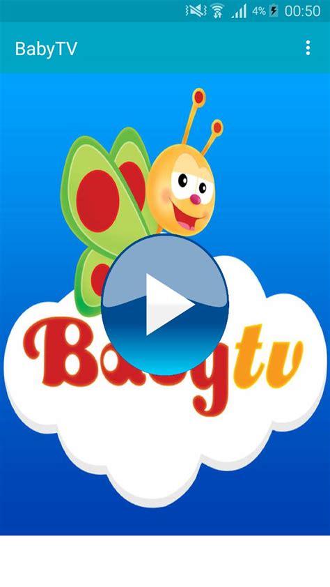 Android용 BabyTV IPTV APK 다운로드