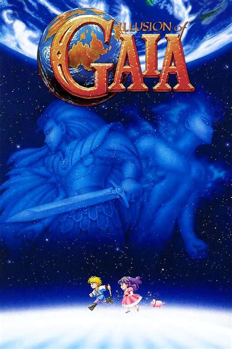 Illusion of Gaia (1993)