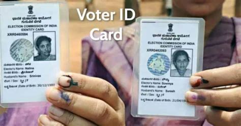 What is Voter ID Card ? How to make Voter ID Card 2024 :Card which gives right to vote to ...