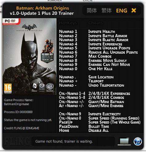 Batman: Arkham Origins Trainer +20 v1.0 Up1 FLiNG - download cheats ...