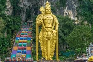 Golden Entrance of Kasturi Walk in Kuala Lumpur - Creative Commons Bilder