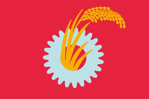 Flag of the Japanese Communist Party - /u/1tobedoneX. https://www.reddit.com/r/vexillology ...