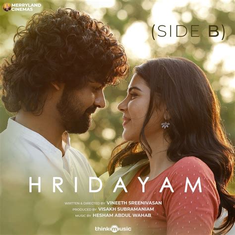 ‎Hridayam (Side B) [Original Motion Picture Soundtrack] by Hesham Abdul ...