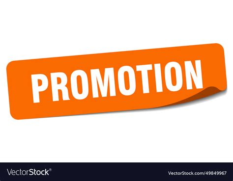 Promotion sticker label Royalty Free Vector Image