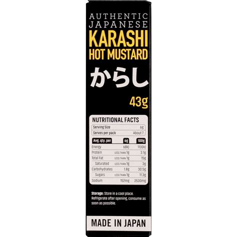 Karashi Hot Mustard - Spiral Foods