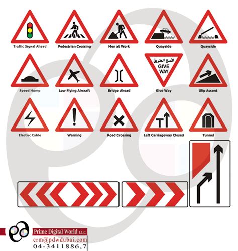 Traffic Signs, Road Signs makers : PDWDubai