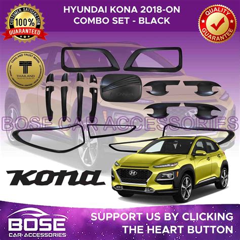 Hyundai Kona Garnish Cover Set Black Chrome 2019 - 2021 / Hyundai Kona ...