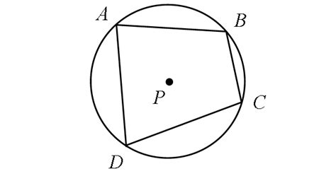 Angles In Inscribed Quadrilaterals : Ixl Angles In Inscribed Quadrilaterals Ii Geometry Practice ...