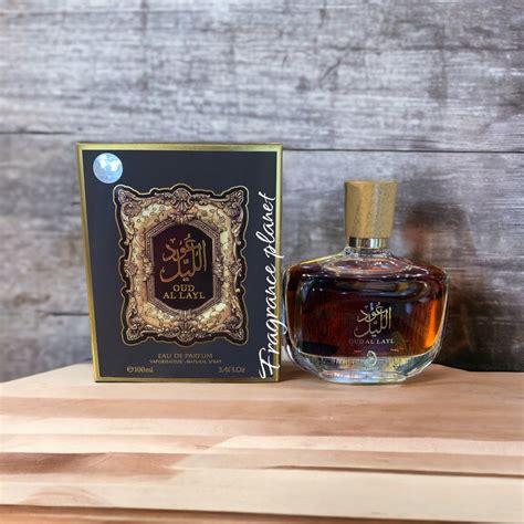 Buy OUD AL LAYL | Fragrance Planet