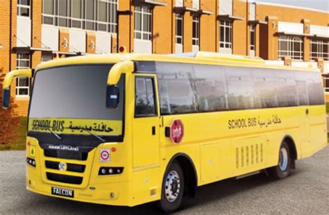 Ashok Leyland Bags Mega Order For 1,400 School Buses - Plant ...