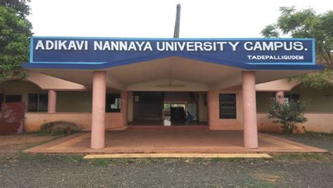 Adikavi Nannaya University | Rajamahendravaram