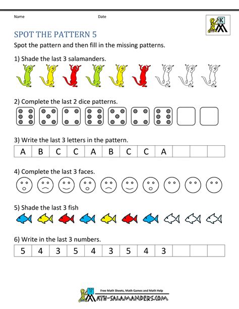 Free Kindergarten Worksheets Spot the Patterns