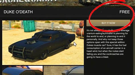 HOW TO GET THE DUKE O'DEATH FOR FREE IN GTA 5 ONLINE! - YouTube