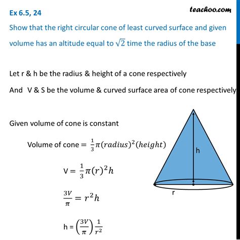 Cone Surface Area Questions