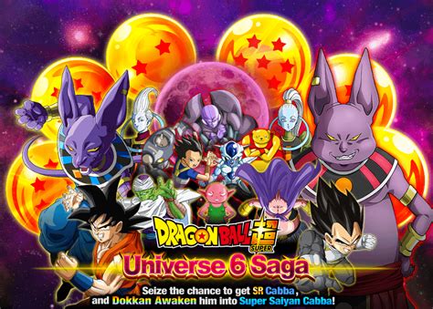 Dragon Ball Super: Universe 6 Saga | Dragon Ball Z Dokkan Battle Wikia | FANDOM powered by Wikia