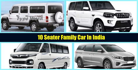 10 Seater Family Car In India - MotorIndian.Com