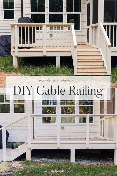 DIY Cable Railing - an easy deck upgrade!