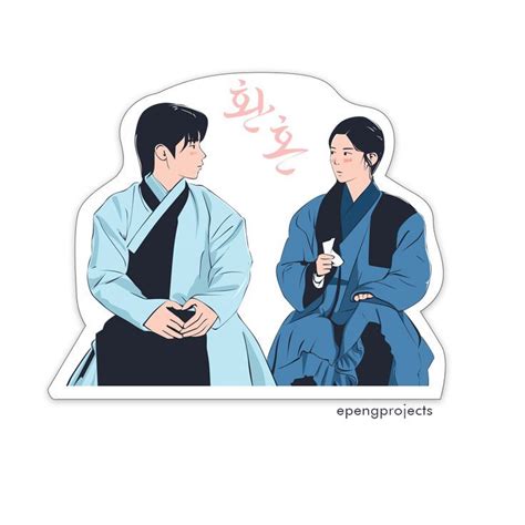 Alchemy of Souls fanart sticker in 2023 | Romantic films, Cute ...