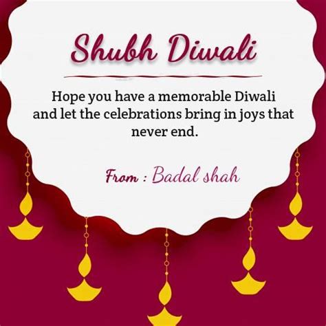 Shubh Diwali 2019 Sayings Message Card With Name | Diwali wishes quotes, Diwali greetings, Shubh ...