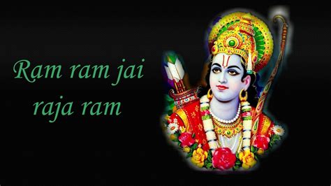 Ram ram jai raja ram - Lord Ram bhajan - YouTube