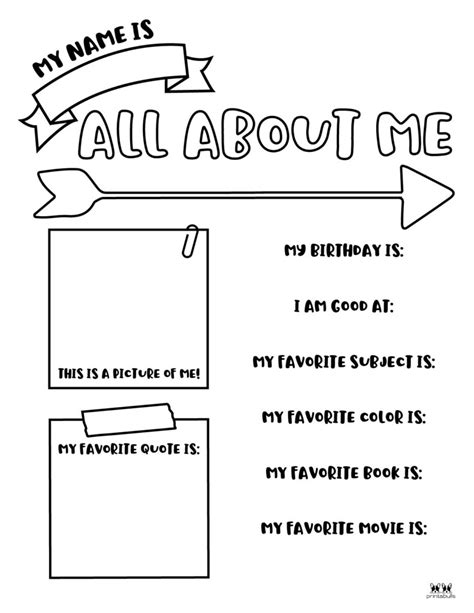 All About Me Printable Worksheet